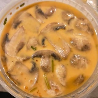 Tom Kha🔥